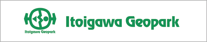 Itoigawa Geopark