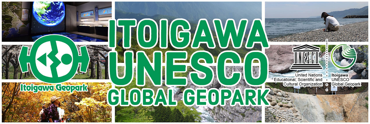 Itoigawa Unesco Geopark