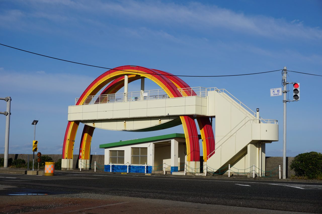 Kaibo Park and Sea of Japan Lookout Arch