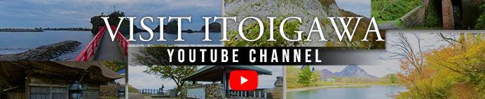 Visit Itoigawa YouTube